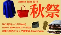 サイト用バナー２.jpg