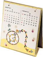 コンゴ草手漉き紙カレンダー