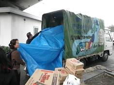 東北関東大震災の救援物資