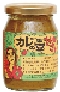 本格カレー　壺