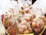 伊豆鶏業[1].jpg
