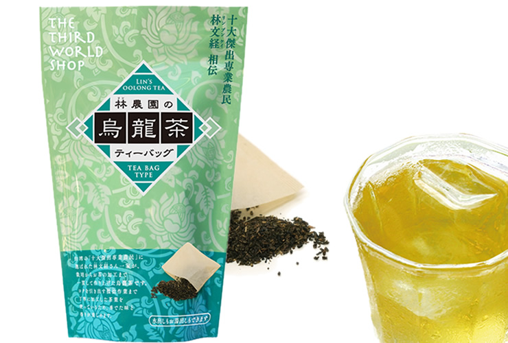 商品紹介_林農園の台湾烏龍茶1Lティーバッグ