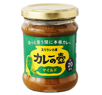 カレーの壺マイルド