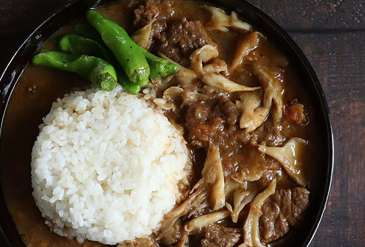 牛肉とまいたけのカレー