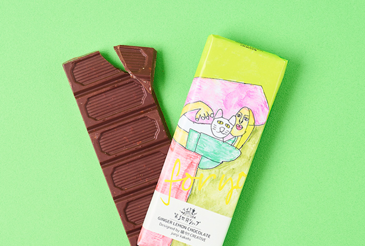 フェアトレードチョコレート