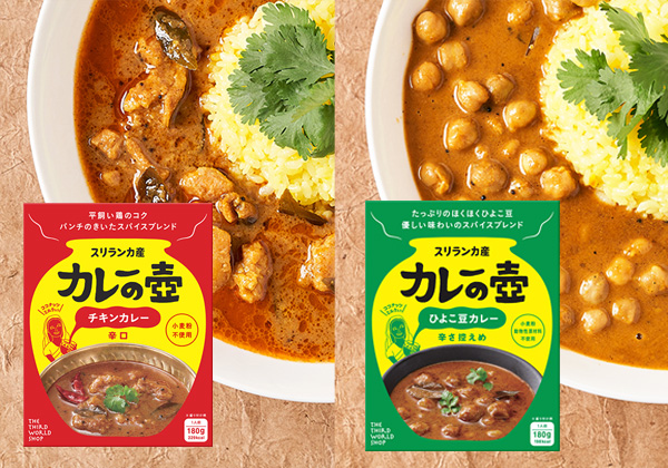 ベテラン勢もカムバック