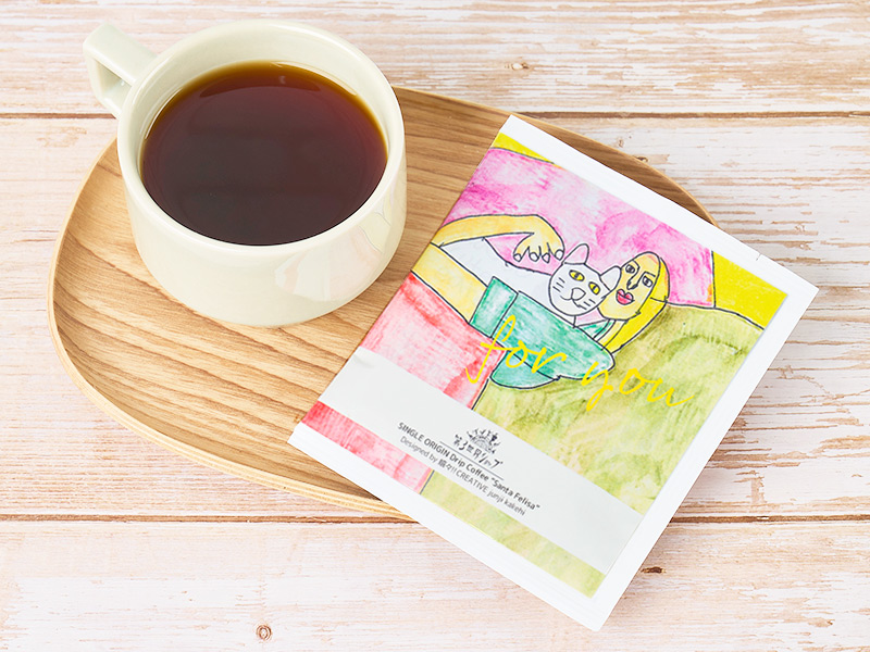 ざっしゅのネコねて パッケージ