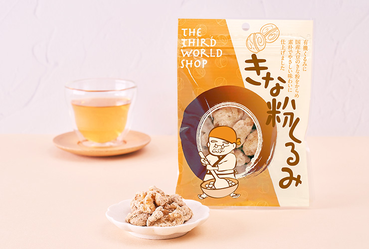 商品紹介_きな粉くるみ