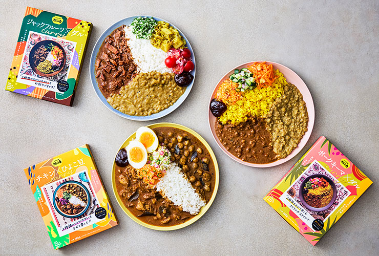 新レトルトカレー、もうすぐ発売です！