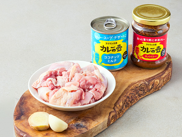 基本の使い方３ステップ