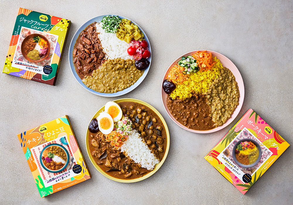 カレーの壺レトルト
