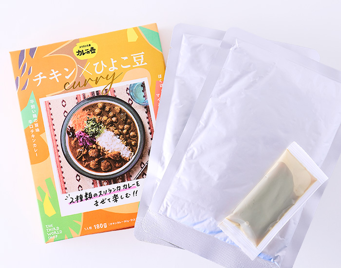 カレーの壺レトルト セット内容