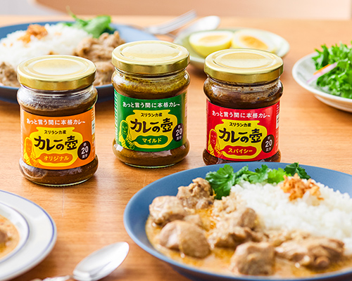 オーガニック・フェアトレードの食品｜第3世界ショップ