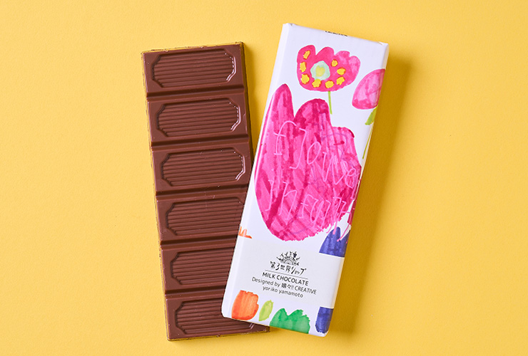 Artisanチョコレート ミルク
