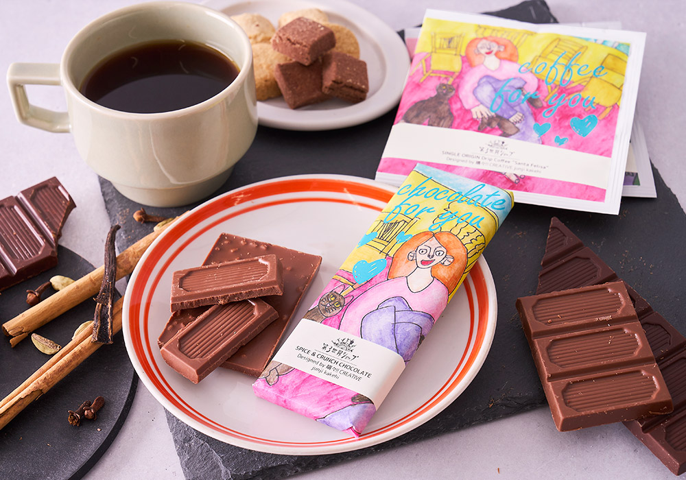 第3世界ショップのフェアトレードチョコレート